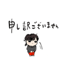 「敬語」仕事と日常に使える並びと赤パンツ（個別スタンプ：31）