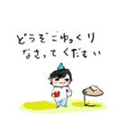 「敬語」仕事と日常に使える並びと赤パンツ（個別スタンプ：39）