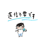 「敬語」仕事と日常に使える並びと赤パンツ（個別スタンプ：40）