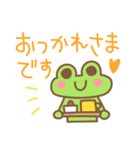 カエル好きの使いやすい日常スタンプ5（個別スタンプ：8）