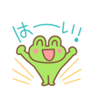 カエル好きの使いやすい日常スタンプ5（個別スタンプ：15）