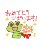 カエル好きの使いやすい日常スタンプ5（個別スタンプ：26）