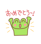 カエル好きの使いやすい日常スタンプ5（個別スタンプ：27）