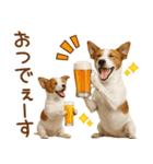 敬語で伝える♡ジャックラッセル親子（個別スタンプ：5）