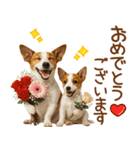敬語で伝える♡ジャックラッセル親子（個別スタンプ：6）