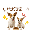 敬語で伝える♡ジャックラッセル親子（個別スタンプ：29）
