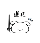 いぬうさぎ 社会人用スタンプ（個別スタンプ：3）