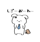 いぬうさぎ 社会人用スタンプ（個別スタンプ：10）