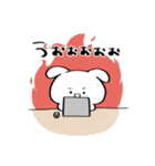 いぬうさぎ 社会人用スタンプ（個別スタンプ：15）