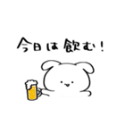 いぬうさぎ 社会人用スタンプ（個別スタンプ：21）