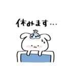 いぬうさぎ 社会人用スタンプ（個別スタンプ：26）