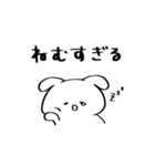 いぬうさぎ 社会人用スタンプ（個別スタンプ：30）