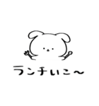 いぬうさぎ 社会人用スタンプ（個別スタンプ：35）