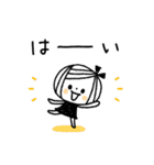 【敬語】大人の気遣い♡ゆるボブGIRL2（個別スタンプ：1）