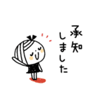 【敬語】大人の気遣い♡ゆるボブGIRL2（個別スタンプ：4）