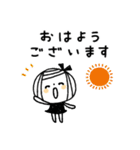 【敬語】大人の気遣い♡ゆるボブGIRL2（個別スタンプ：9）