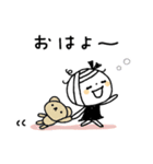 【敬語】大人の気遣い♡ゆるボブGIRL2（個別スタンプ：10）