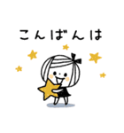 【敬語】大人の気遣い♡ゆるボブGIRL2（個別スタンプ：12）
