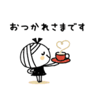 【敬語】大人の気遣い♡ゆるボブGIRL2（個別スタンプ：13）