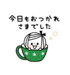 【敬語】大人の気遣い♡ゆるボブGIRL2（個別スタンプ：14）