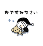 【敬語】大人の気遣い♡ゆるボブGIRL2（個別スタンプ：16）
