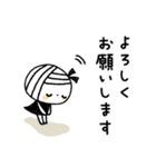 【敬語】大人の気遣い♡ゆるボブGIRL2（個別スタンプ：17）