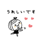 【敬語】大人の気遣い♡ゆるボブGIRL2（個別スタンプ：20）