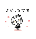 【敬語】大人の気遣い♡ゆるボブGIRL2（個別スタンプ：21）