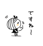 【敬語】大人の気遣い♡ゆるボブGIRL2（個別スタンプ：22）