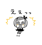 【敬語】大人の気遣い♡ゆるボブGIRL2（個別スタンプ：24）