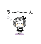 【敬語】大人の気遣い♡ゆるボブGIRL2（個別スタンプ：27）