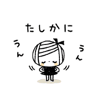 【敬語】大人の気遣い♡ゆるボブGIRL2（個別スタンプ：28）