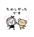 【敬語】大人の気遣い♡ゆるボブGIRL2（個別スタンプ：29）