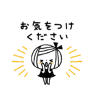 【敬語】大人の気遣い♡ゆるボブGIRL2（個別スタンプ：31）