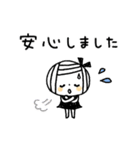 【敬語】大人の気遣い♡ゆるボブGIRL2（個別スタンプ：32）