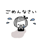 【敬語】大人の気遣い♡ゆるボブGIRL2（個別スタンプ：34）
