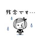 【敬語】大人の気遣い♡ゆるボブGIRL2（個別スタンプ：36）