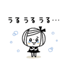 【敬語】大人の気遣い♡ゆるボブGIRL2（個別スタンプ：38）