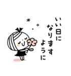 【敬語】大人の気遣い♡ゆるボブGIRL2（個別スタンプ：39）