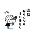 【敬語】大人の気遣い♡ゆるボブGIRL2（個別スタンプ：40）