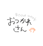 関西弁と申し訳程度の英語（個別スタンプ：2）