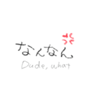 関西弁と申し訳程度の英語（個別スタンプ：13）