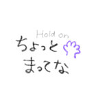 関西弁と申し訳程度の英語（個別スタンプ：15）