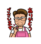 自社ローン日本代表ゆいちゃん（個別スタンプ：1）