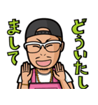 自社ローン日本代表ゆいちゃん（個別スタンプ：2）