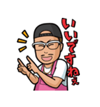 自社ローン日本代表ゆいちゃん（個別スタンプ：3）