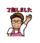 自社ローン日本代表ゆいちゃん（個別スタンプ：4）