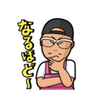 自社ローン日本代表ゆいちゃん（個別スタンプ：6）