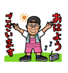 自社ローン日本代表ゆいちゃん（個別スタンプ：9）