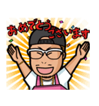 自社ローン日本代表ゆいちゃん（個別スタンプ：11）